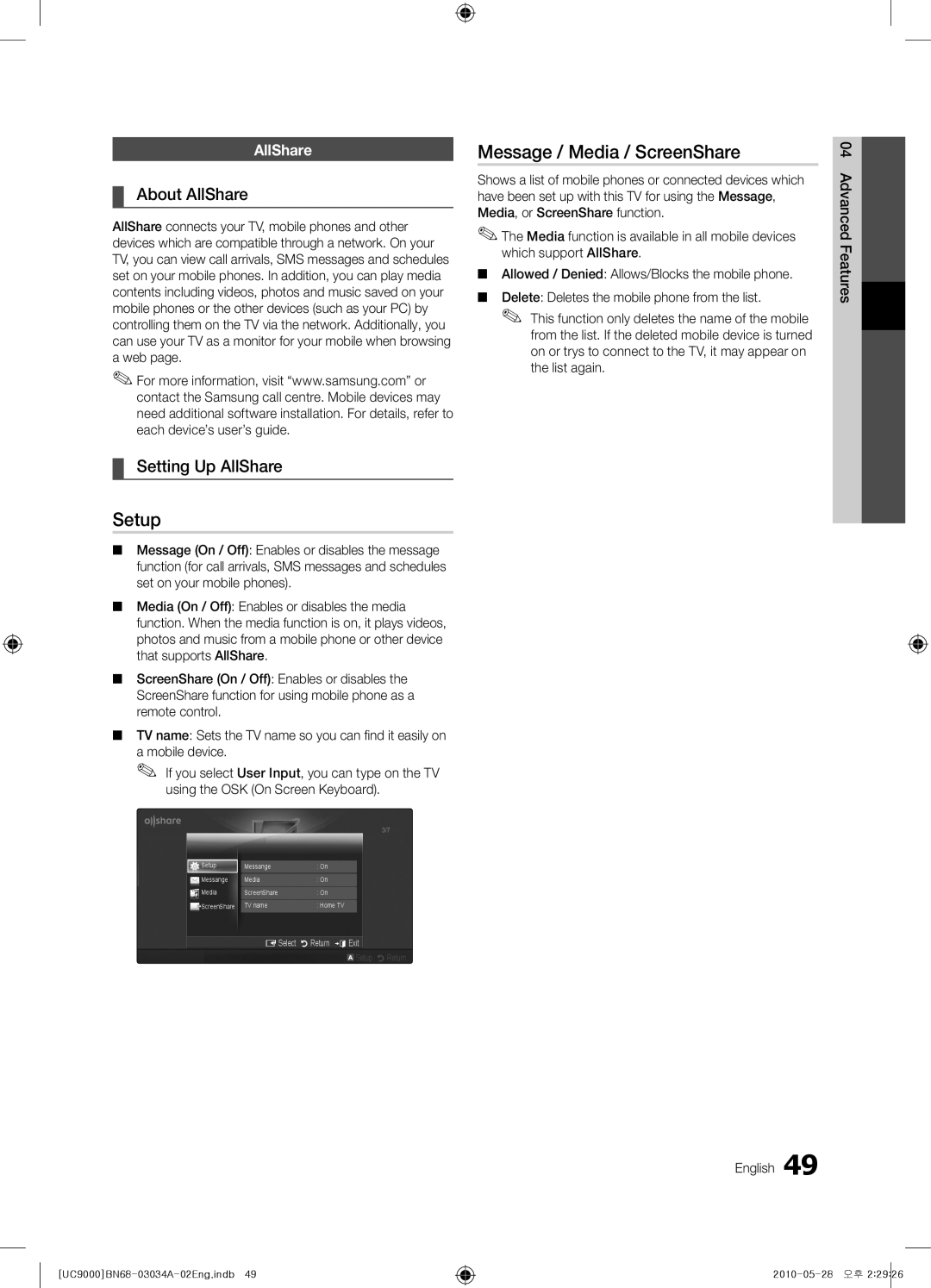 Samsung UA55C9000SRXSW, UA55C9000SRXMN, UA55C9000SRXZN, UA55C9000SRXHC Message / Media / ScreenShare, Setup, About AllShare 