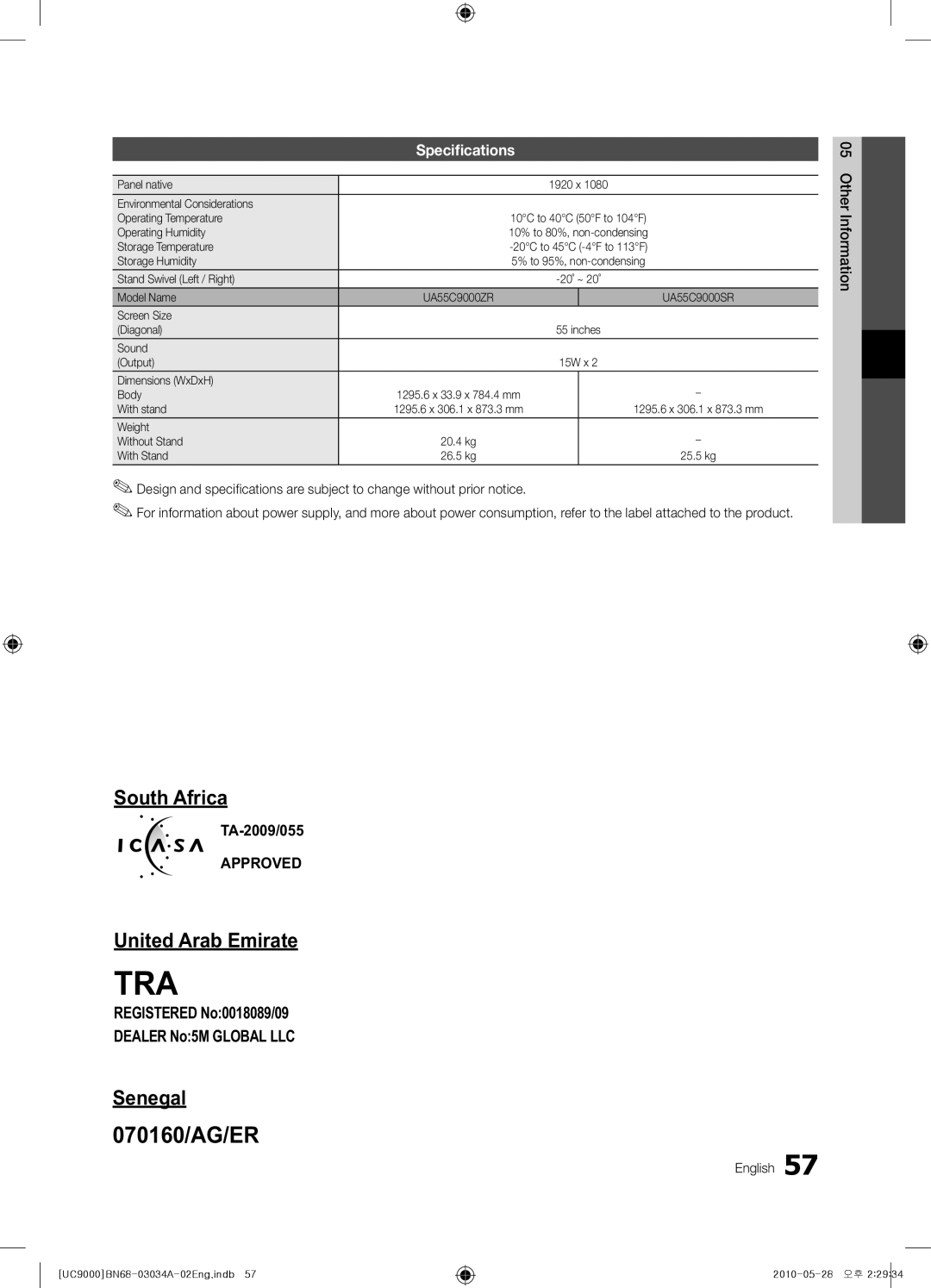 Samsung UA55C9000SRMXV, UA55C9000SRXMN, UA55C9000SRXSW, UA55C9000SRXZN, UA55C9000SRXHC, UA55C9000ZRXZN manual Specifications 