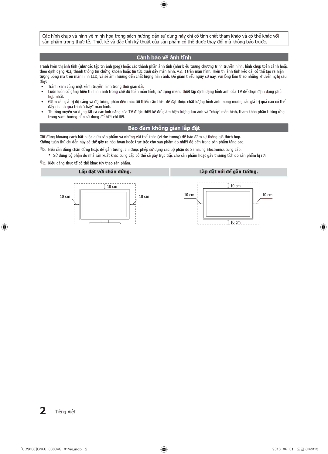 Samsung UA55C9000ZRXXV, UA55C9000SRXXV, UA55C9000SRMXV manual Tiếng Việt, 10 cm 