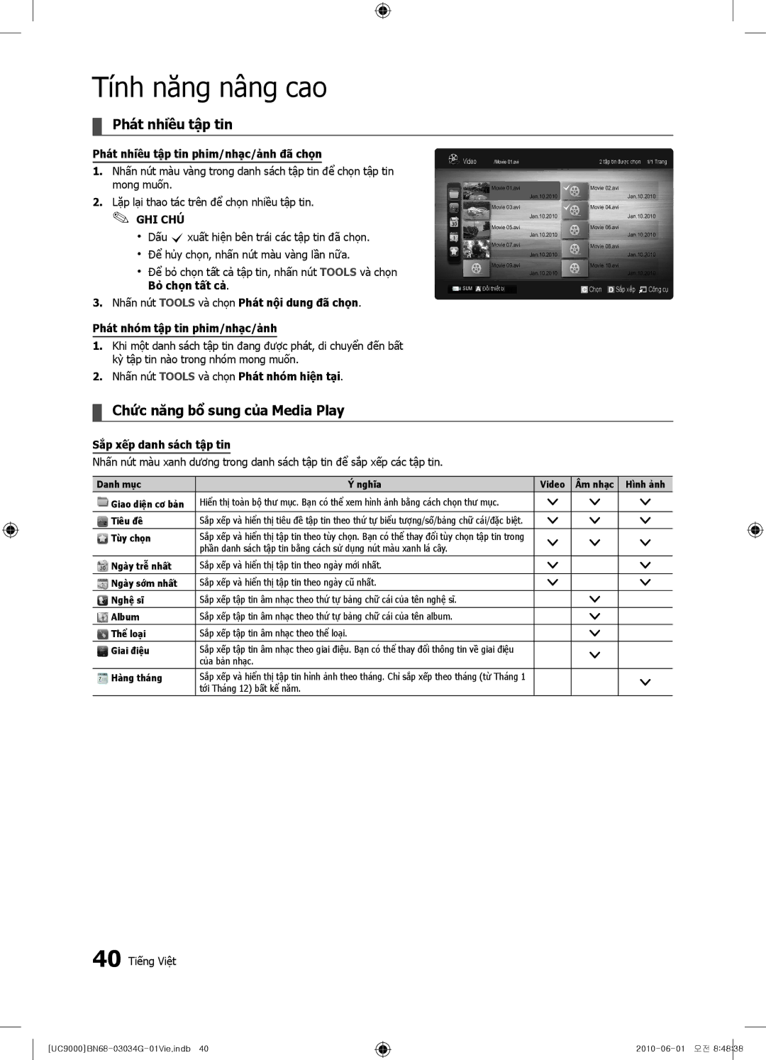 Samsung UA55C9000SRMXV, UA55C9000SRXXV manual Chức năng bổ sung của Media Play, Phát nhiều tập tin phim/nhạc/ảnh đã chọn 