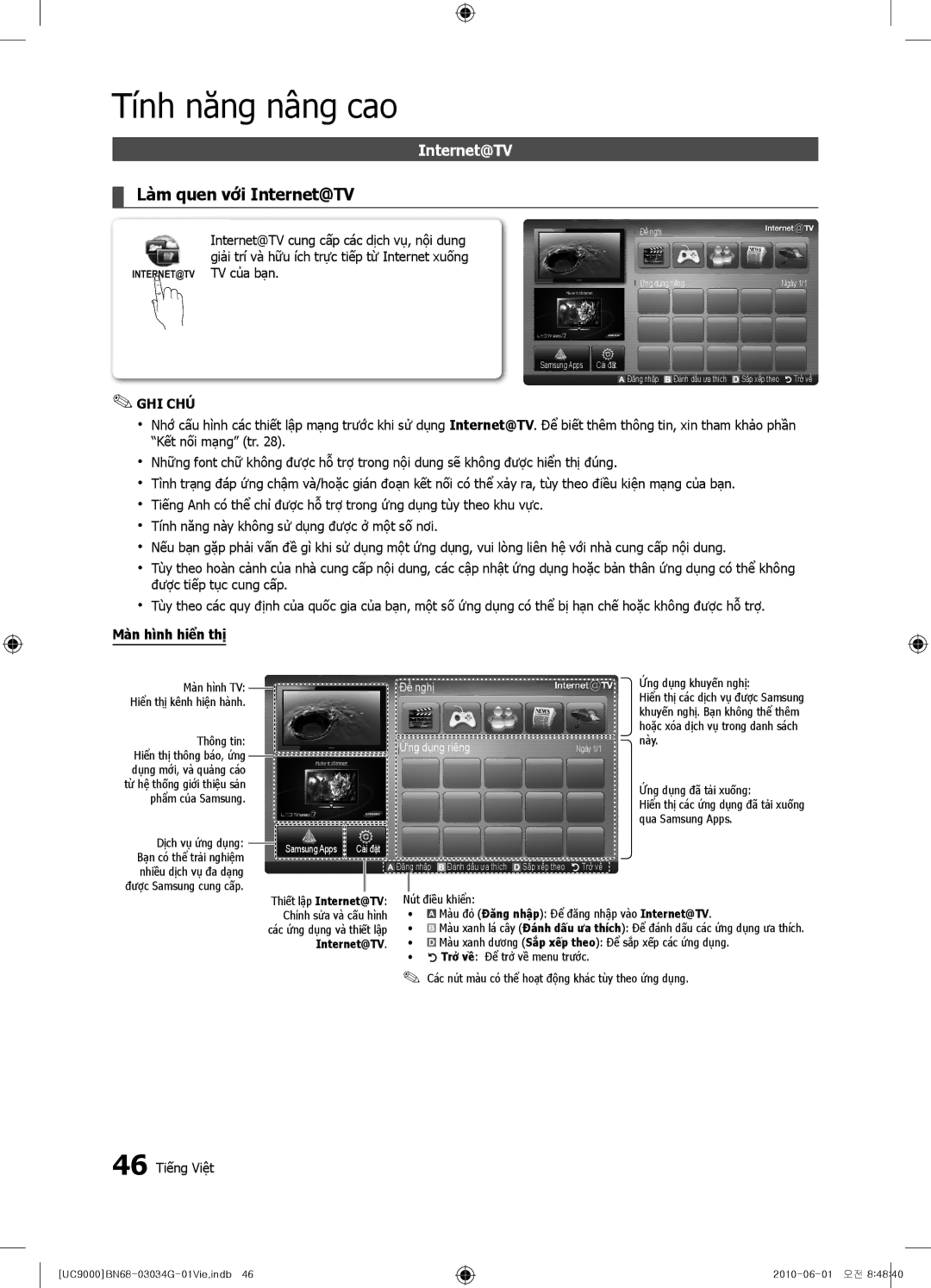 Samsung UA55C9000SRMXV, UA55C9000SRXXV, UA55C9000ZRXXV manual Làm quen với Internet@TV, Màn hình hiển thị, 46 Tiếng Việt 