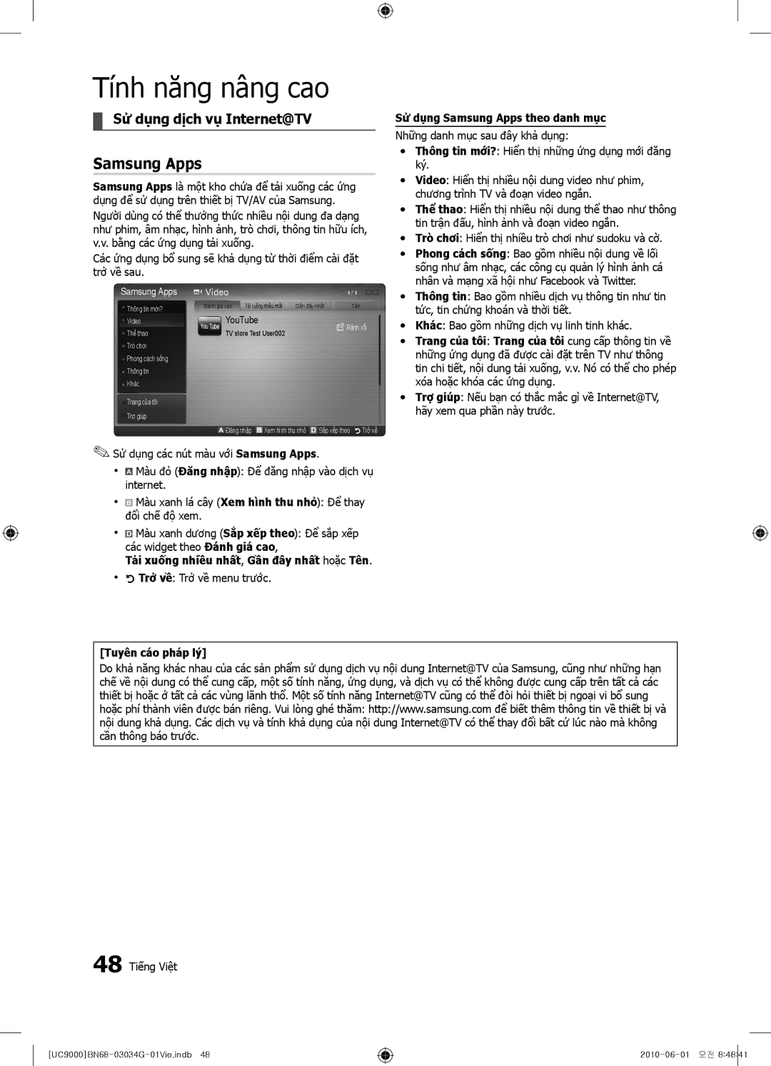 Samsung UA55C9000SRXXV manual Sử dụng dịch vụ Internet@TV, Sử dụng Samsung Apps theo danh mục, Tuyên cáo pháp lý 