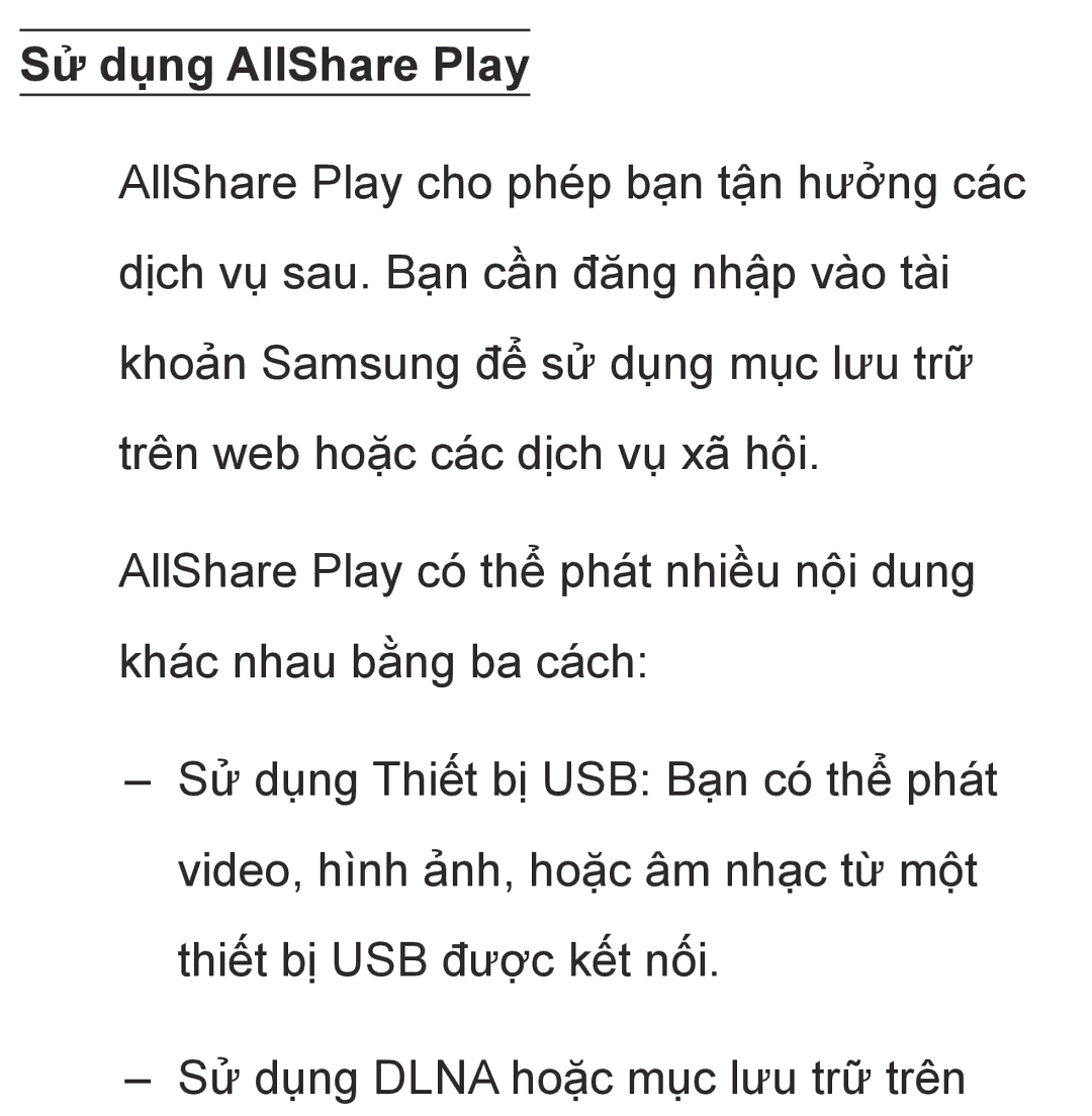 Samsung UA46ES7500RXXV, UA55ES8000RXXV, UA46ES8000RXXV, UA55ES7500RXXV, UA75ES9000RXXV, UA65ES8000RXXV Sử dụng AllShare Play 