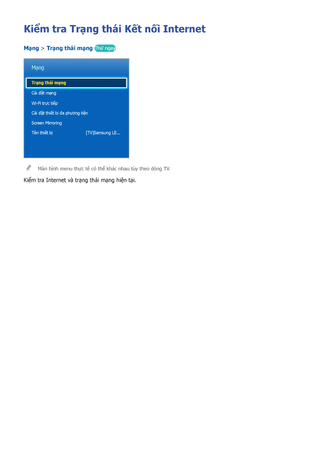 Samsung UA65HU8500KXXV, UA55HU7200KXXV, UA55HU7000KXXV Kiểm tra Trạng thái Kết nối Internet, Mang Trang thai mang Thử ngay 