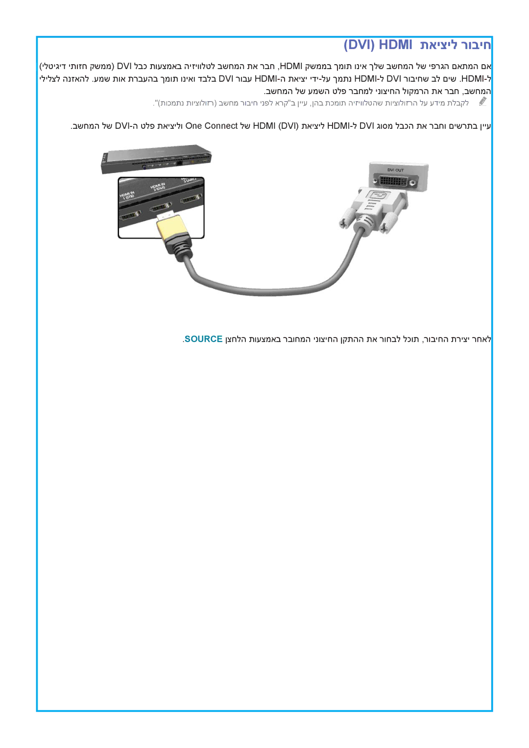 Samsung UA55HU9000WXSQ, UA78HU9000WXSQ, UA65HU9000WXSQ manual 