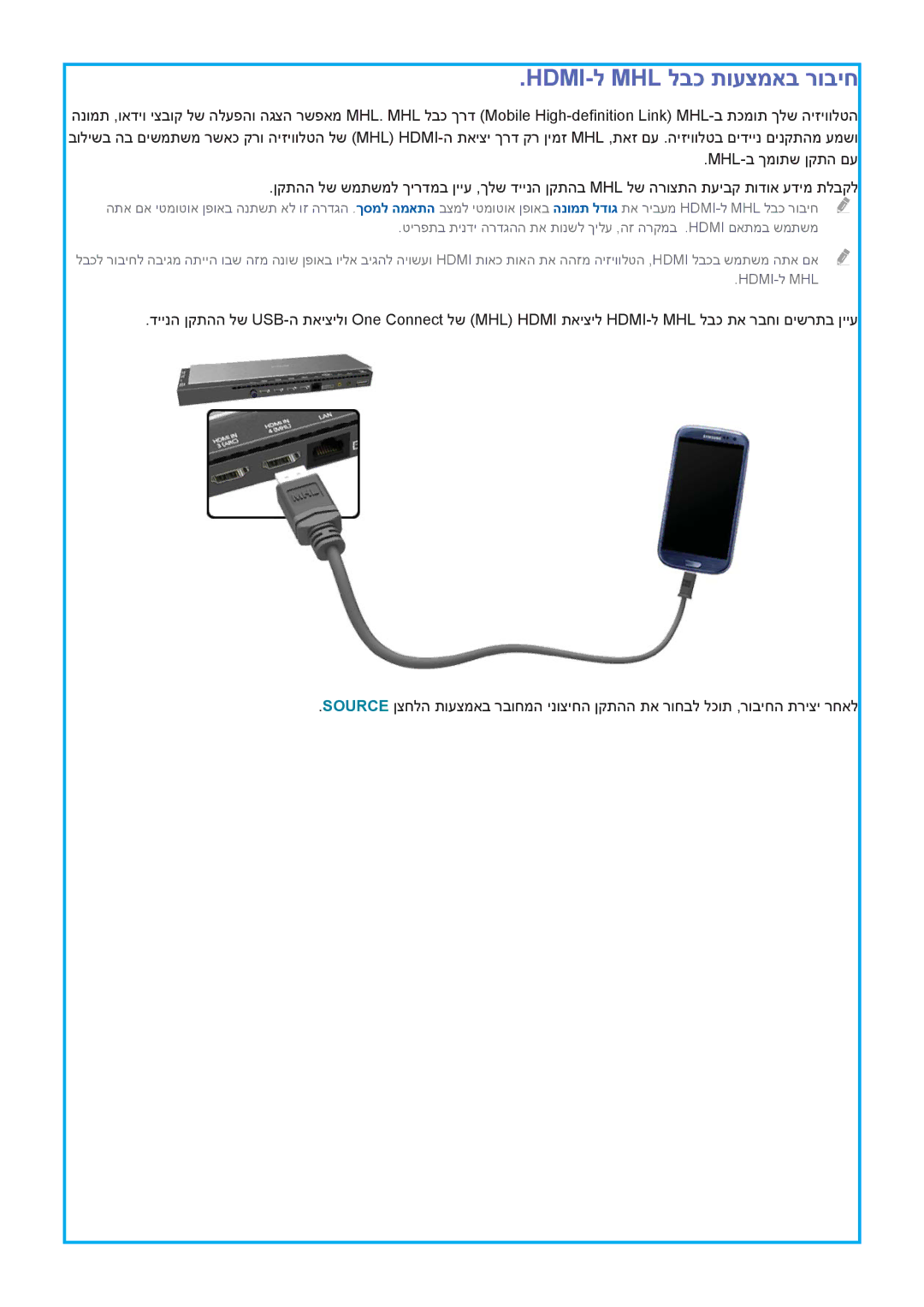 Samsung UA55HU9000WXSQ, UA78HU9000WXSQ, UA65HU9000WXSQ manual 