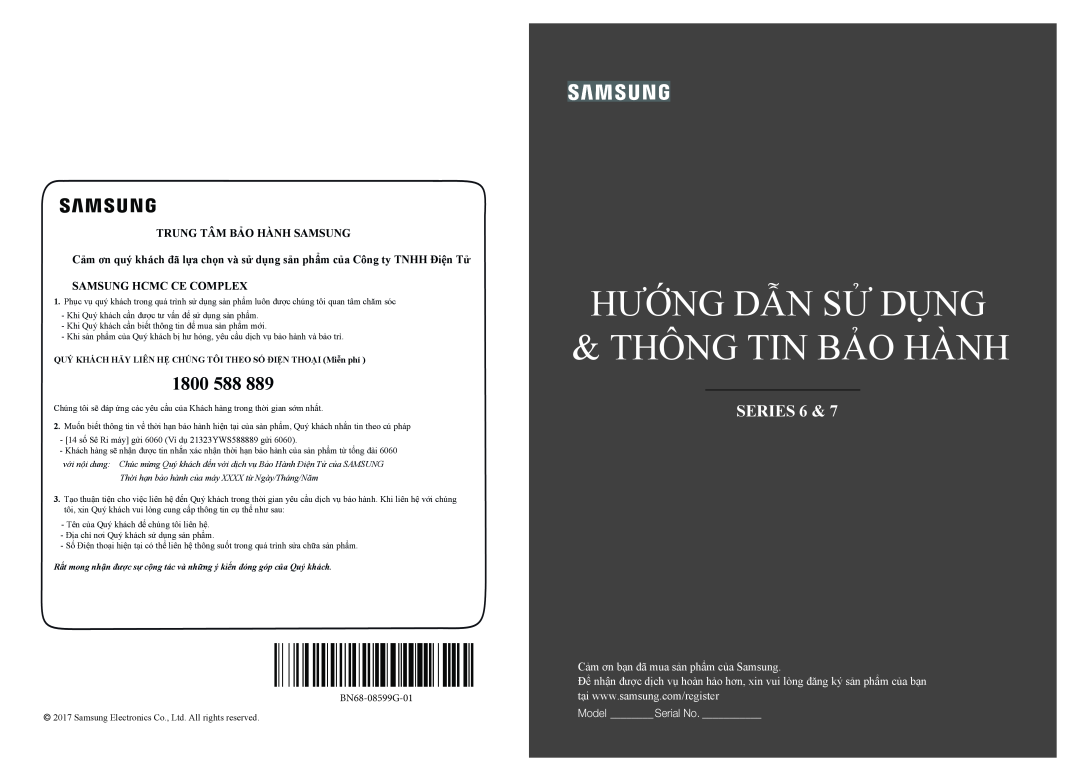 Samsung UA50MU6100KXXV manual Trung Tâm Bảo Hành Samsung, Samsung Hcmc Ce Complex, Hướng Dẫn Sử Dụng & Thông Tin Bảo Hành 