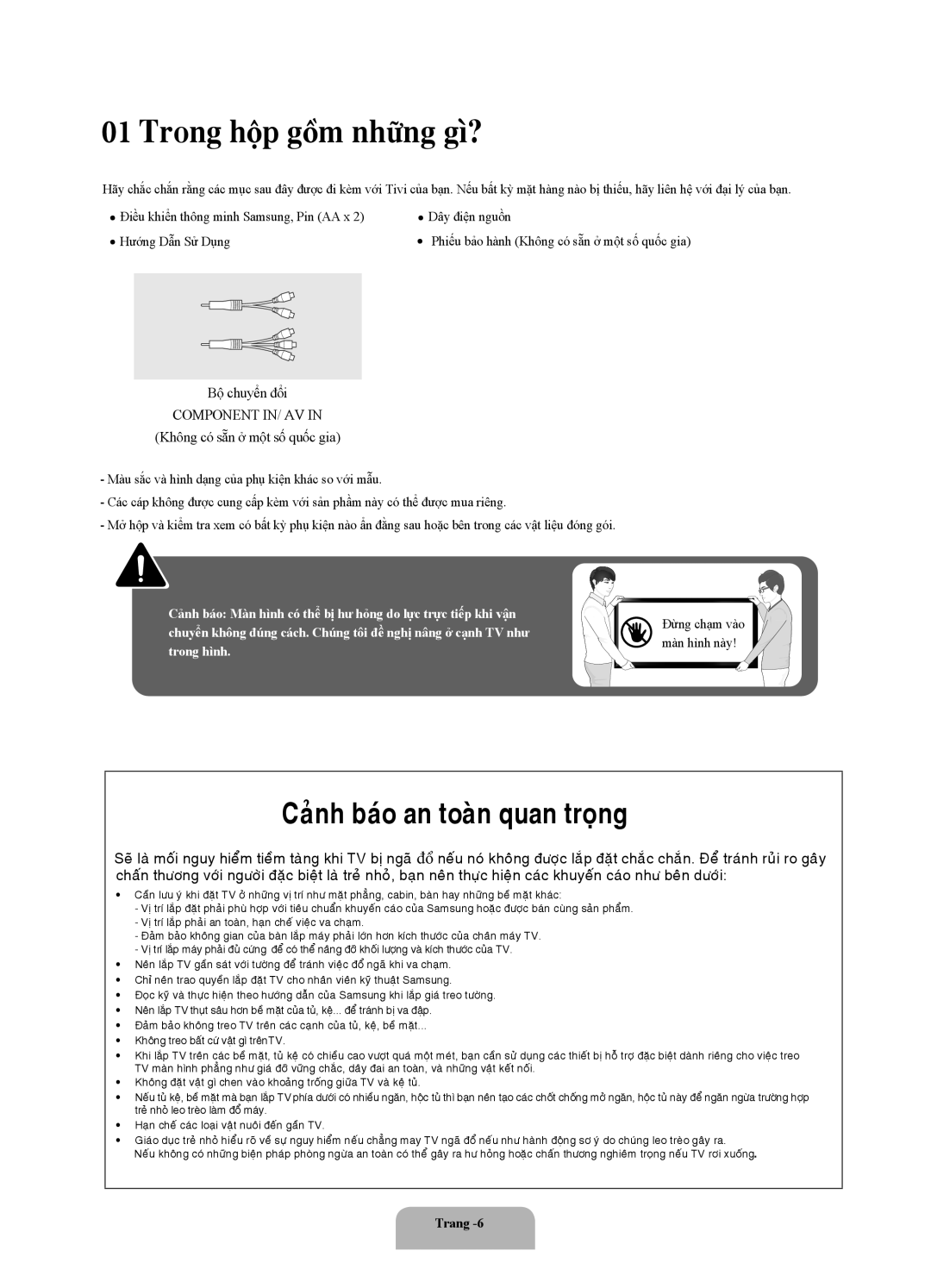 Samsung UA49MU6100KXXV manual Trong hộp gồm những gì?, Caûnh baùo an toaøn quan troïng, trong hình, Trang, Đừng chạm vào 
