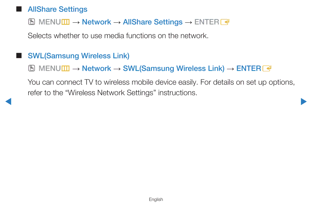 Samsung UA65H8000AWXSQ, UA60D8000YNXXV, UA46D7000LMXXS, UA46D7000LNXXV Selects whether to use media functions on the network 