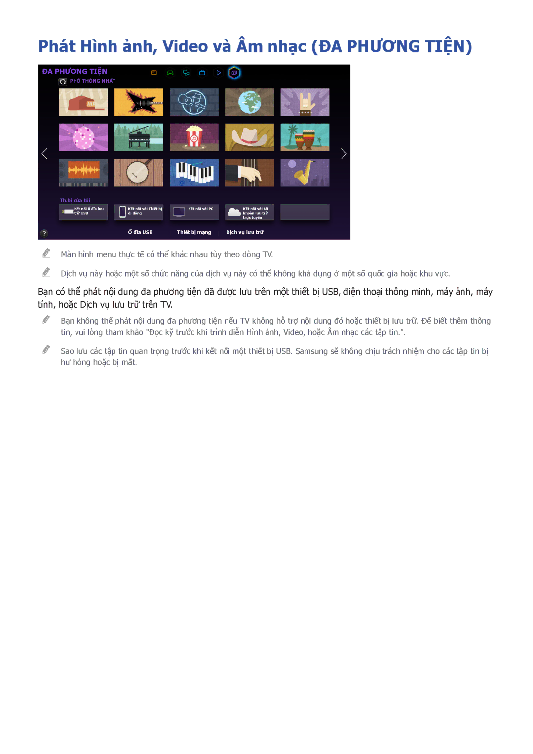 Samsung UA55D8000YNXXV, UA60D8000YNXXV, UA46D7000LMXXS, UA46D7000LNXXV manual Phát Hình ảnh, Video và Âm nhạc ĐA Phương Tiện 