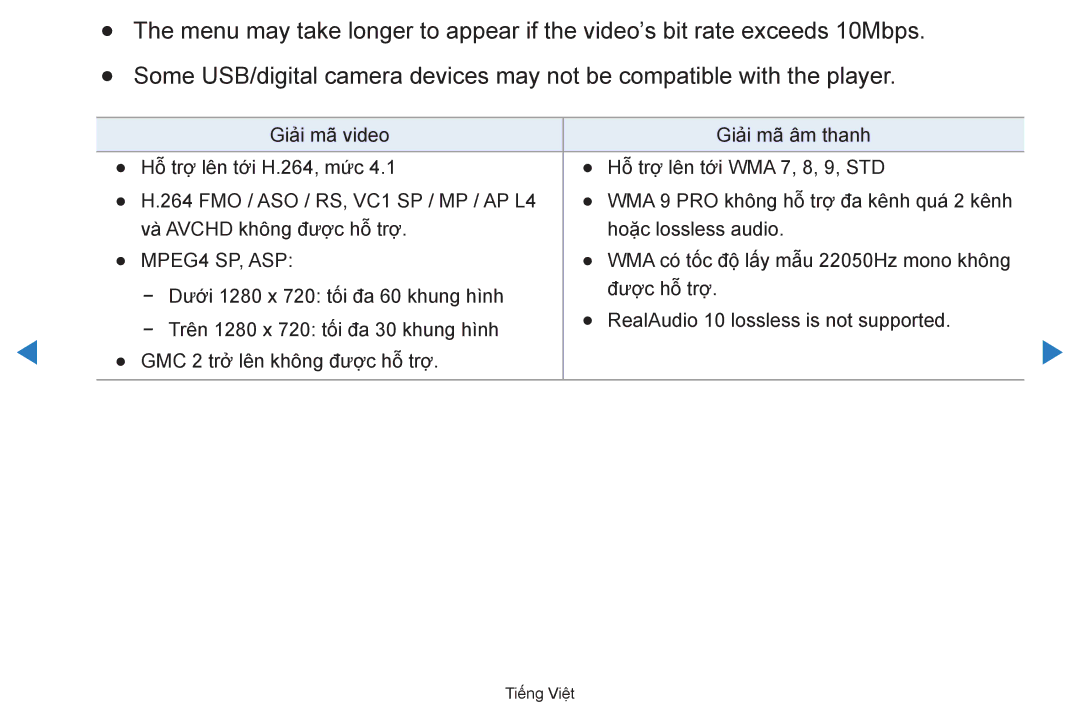 Samsung UA55D8000YRXXT, UA60D8000YNXXV, UA46D7000LRXXV, UA46D7000LNXXV, UA55D8000YNXXV, UA55D7000LNXXV manual MPEG4 SP, ASP 