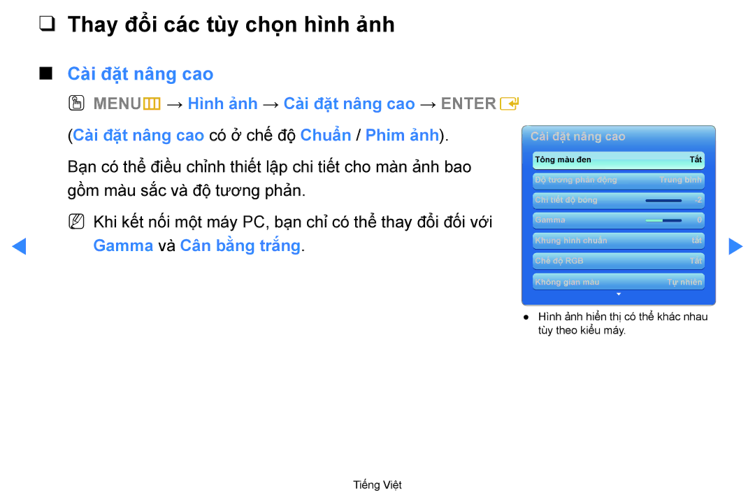 Samsung UA55D7000LRXXV, UA60D8000YNXXV Thay đổi các tù̀y chọn hì̀nh ảnh, Cà̀i đặ̣t nâng cao, Gamma va Cân bằng trắng 