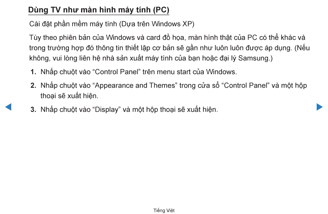 Samsung UA46D7000LNXXV, UA60D8000YNXXV, UA46D7000LRXXV, UA55D8000YNXXV, UA55D7000LNXXV Dù̀ng TV như mà̀n hì̀nh máy tính PC 