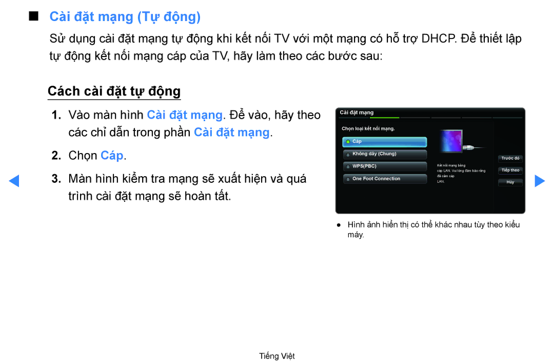 Samsung UA60D8000YNXXV, UA46D7000LRXXV, UA46D7000LNXXV, UA55D8000YNXXV Cà̀i đặ̣t mạ̣ng Tự̣ độ̣ng, Cách cà̀i đặ̣t tự̣ độ̣ng 