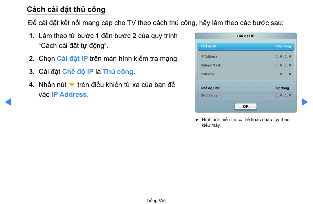 Samsung UA55D8000YNXXV, UA60D8000YNXXV, UA46D7000LRXXV, UA46D7000LNXXV manual Cách cài đặt thủ công, Vào IP Address 