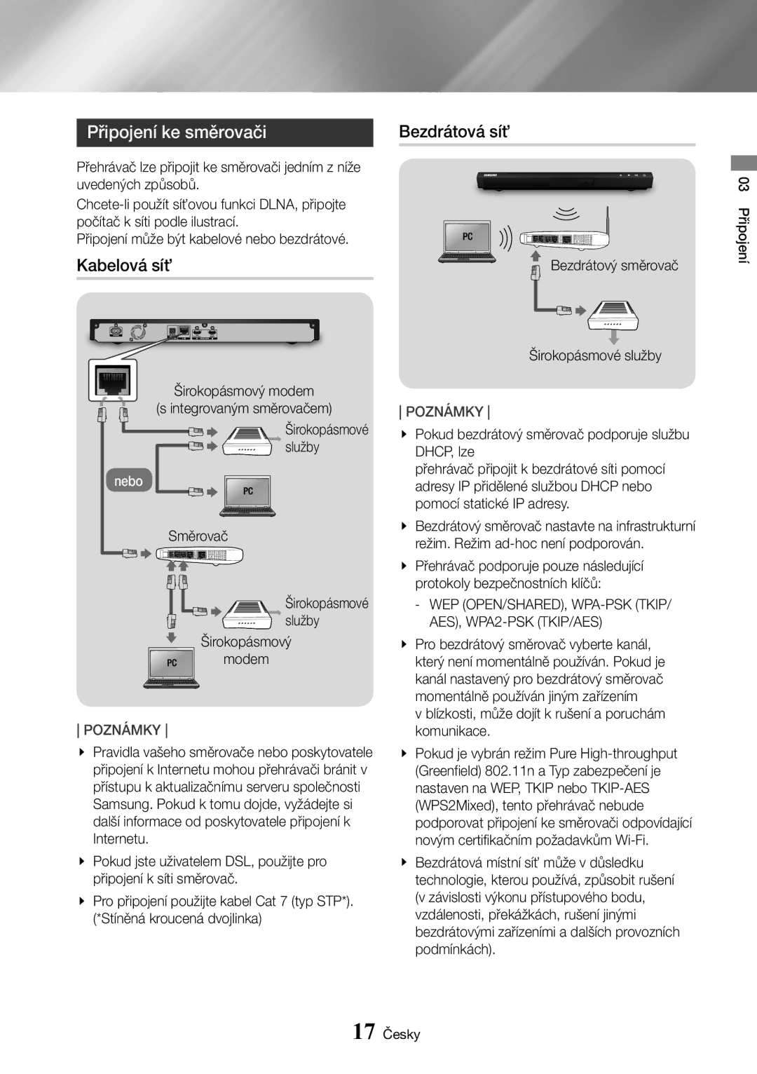 Samsung UBD-K8500/EN manual Připojení ke směrovači, Kabelová síť, Bezdrátová síť 