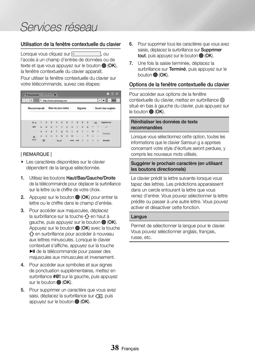 Samsung UBD-M7500/ZF Options de la fenêtre contextuelle du clavier, Utilisation de la fenêtre contextuelle du clavier 