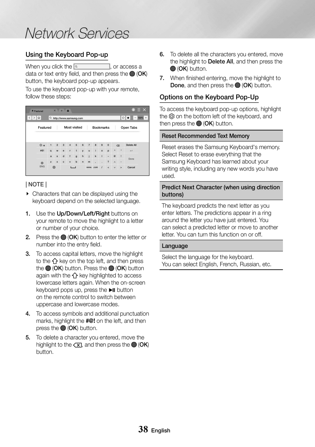 Samsung UBD-M7500/EN, UBD-M7500/ZG, UBD-M7500/ZF, UBD-M7500/XE Using the Keyboard Pop-up, Options on the Keyboard Pop-Up 