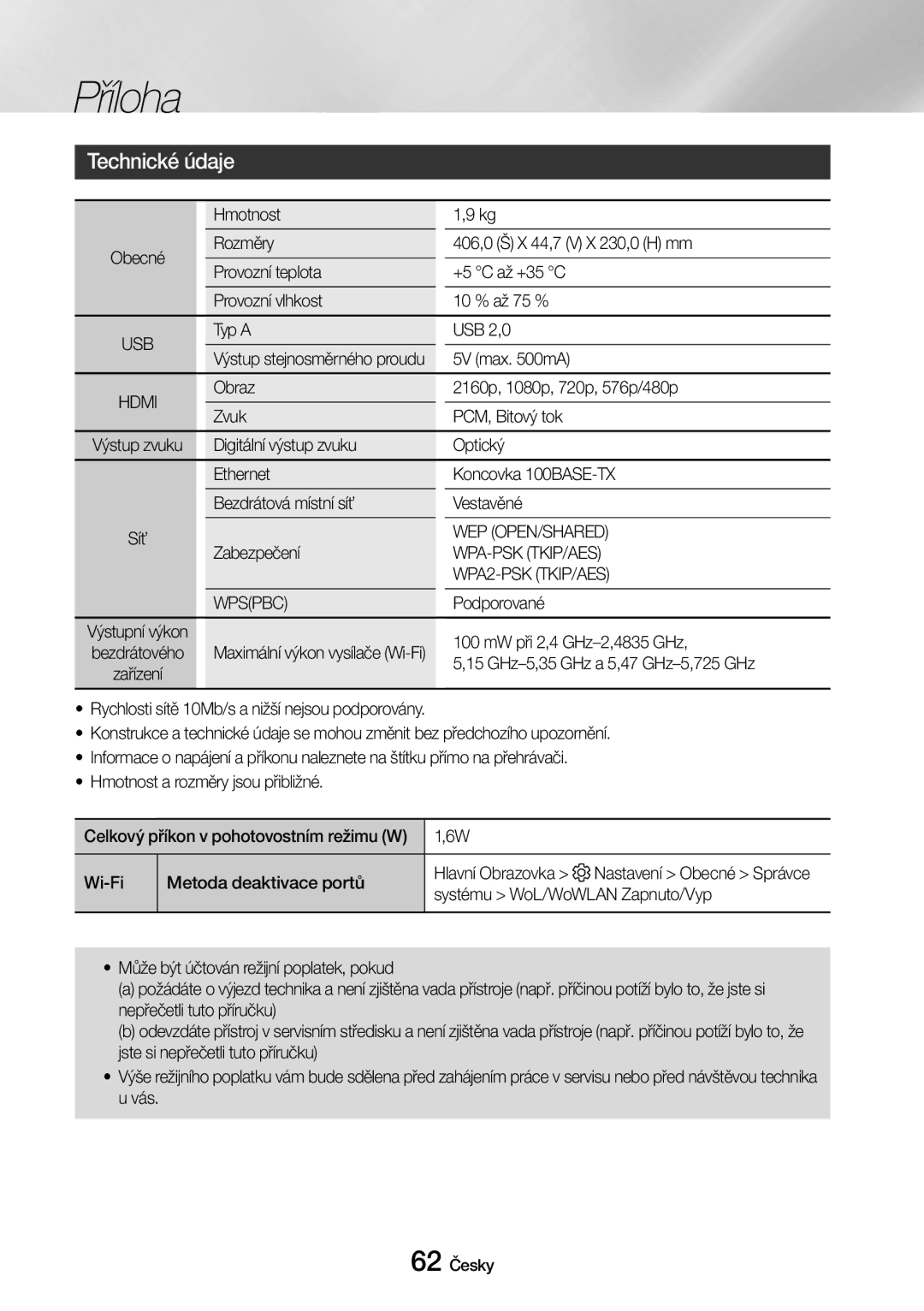 Samsung UBD-M8500/EN manual Technické údaje, Wep Open/Shared, Wpa-Psk Tkip/Aes, WPA2-PSK TKIP/AES, Wpspbc 