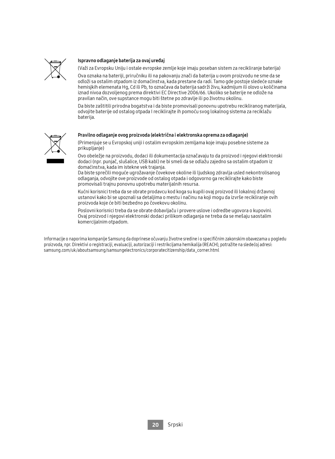 Samsung UBD-M9500/ZG, UBD-M9500/EN manual Ispravno odlaganje baterija za ovaj uređaj 