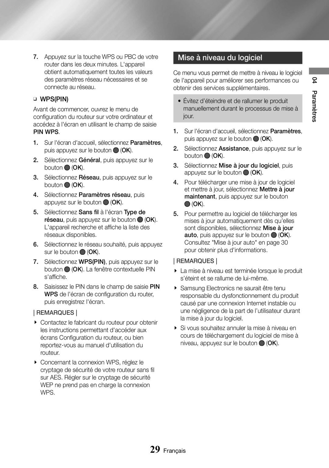 Samsung UBD-M9500/ZF manual Mise à niveau du logiciel, ĞĞ Wpspin, Pin Wps,  Ok 