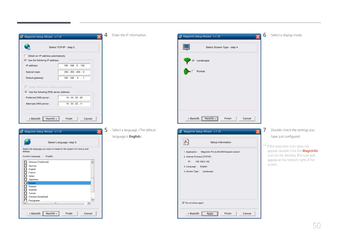 Samsung UD46C, UD55C user manual Enter the IP information, Select TCP/IP step 