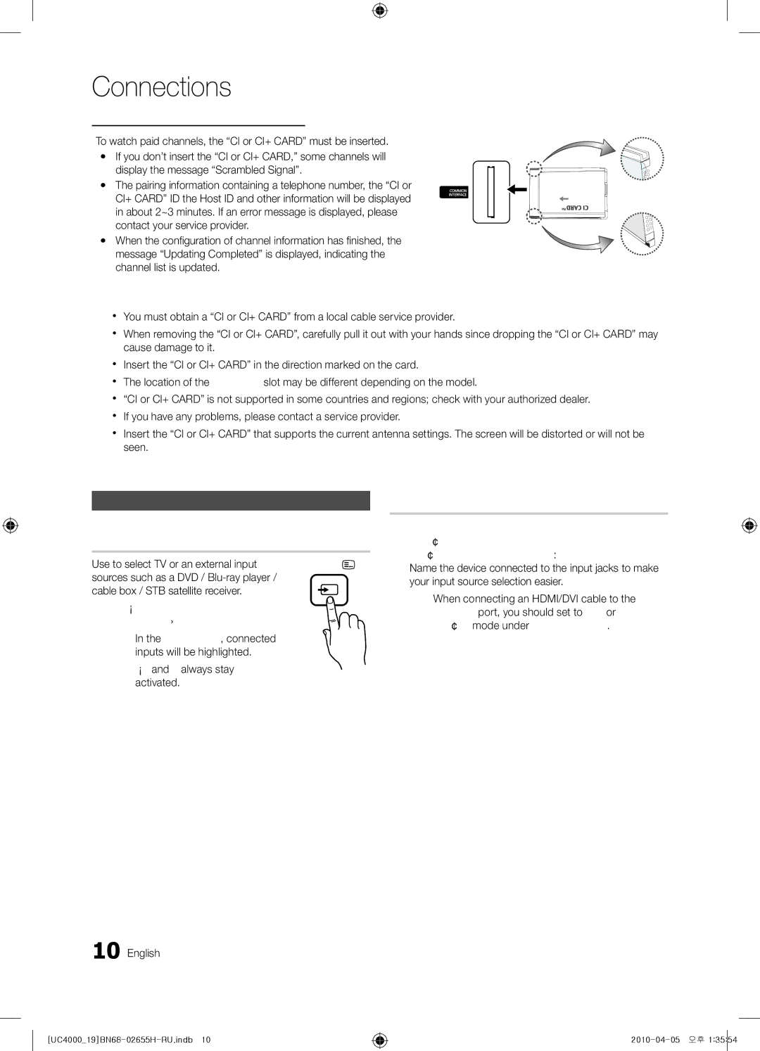 Samsung UE22C4000PWXBT manual Source List, Edit Name, Changing the Input Source, Use to select TV or an external input 