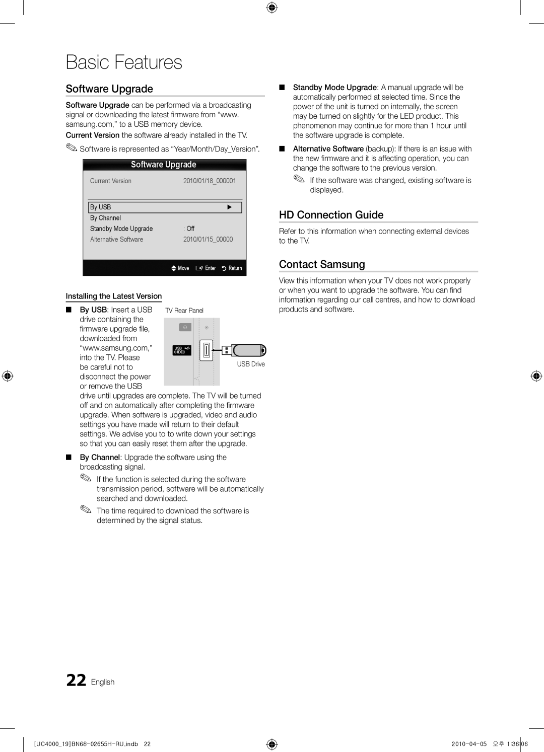 Samsung UE26C4000PWXXC, UE19C4000PWXZG, UE19C4000PWXXC manual Software Upgrade, HD Connection Guide, Contact Samsung 