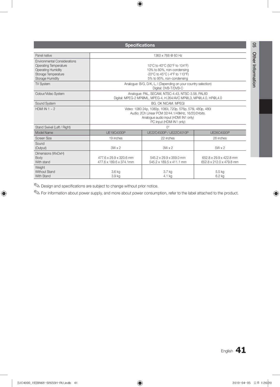 Samsung UE19C4000PWXXH, UE19C4000PWXZG, UE19C4000PWXXC, UE26C4000PWXZG manual Specifications, English 05InformationOher 