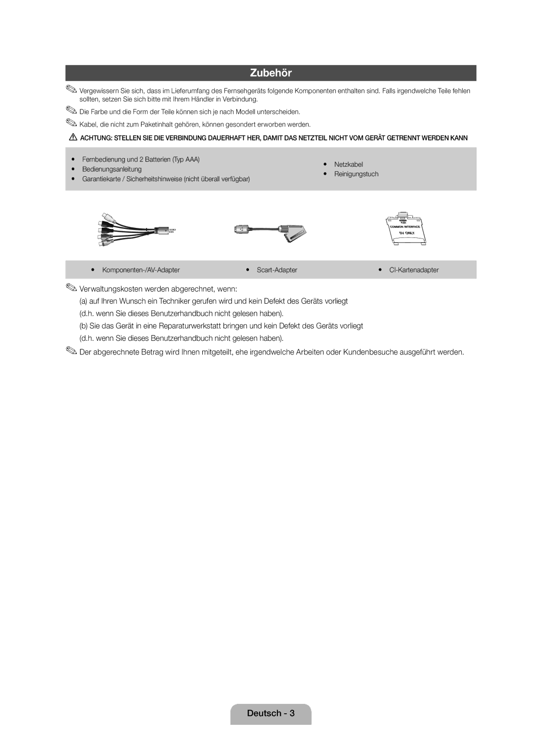 Samsung UE19D4000NWXZG, UE19D4000NWXXN, UE19D4010NWXXN Zubehör, Garantiekarte / Sicherheitshinweise nicht überall verfügbar 