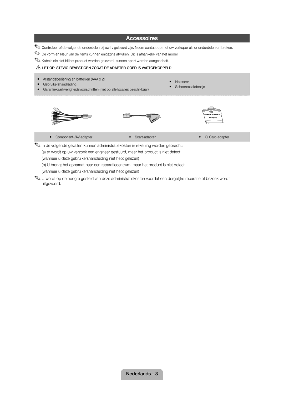 Samsung UE19D4010NWXZF, UE19D4000NWXZF manual Accessoires, Yy Component-/AV-adapter Yy Scart-adapter 