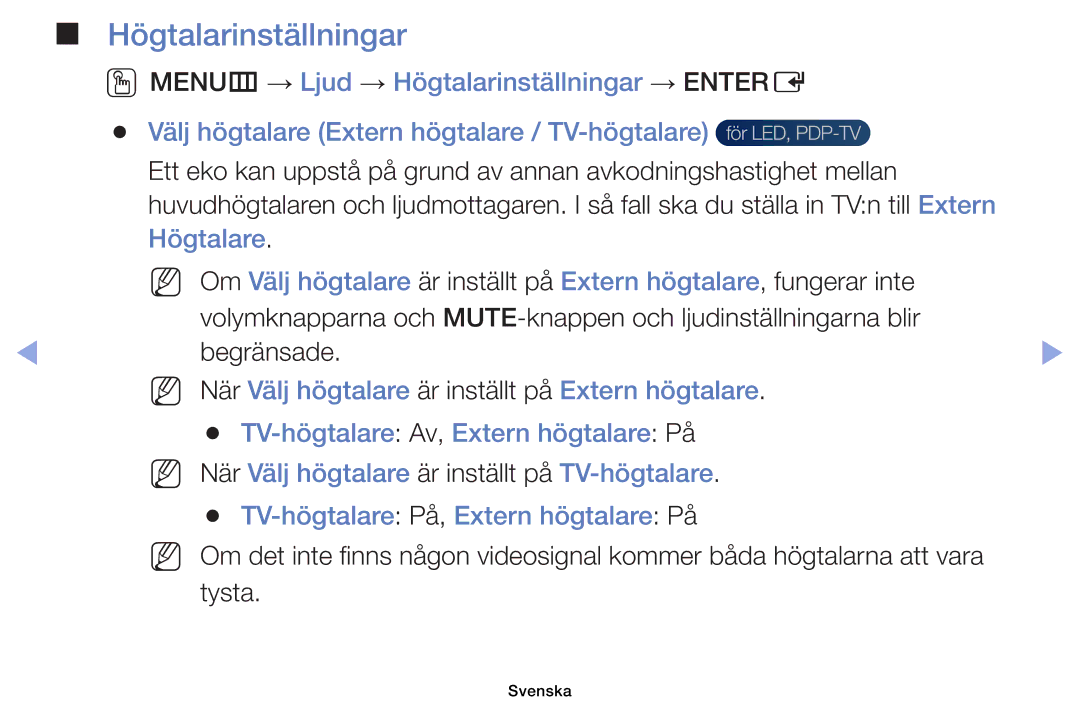 Samsung UE60EH6005KXXE, UE19ES4005WXXE, UE22ES5005WXXE, UE40EH5005KXXE manual Högtalarinställningar, Högtalare, Begränsade 