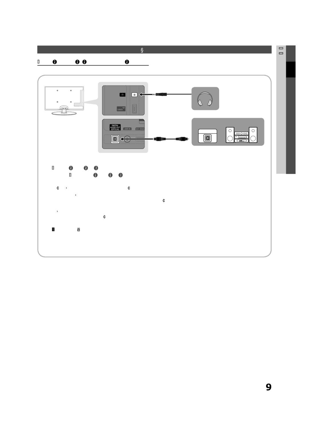 Samsung UE22C4000PWXRU, UE22C4010PWXBT, UE22C4000PWXBT, UE26C4000PWXBT manual Heliseadmega ühendamine, 02 Ühendused Eesti 