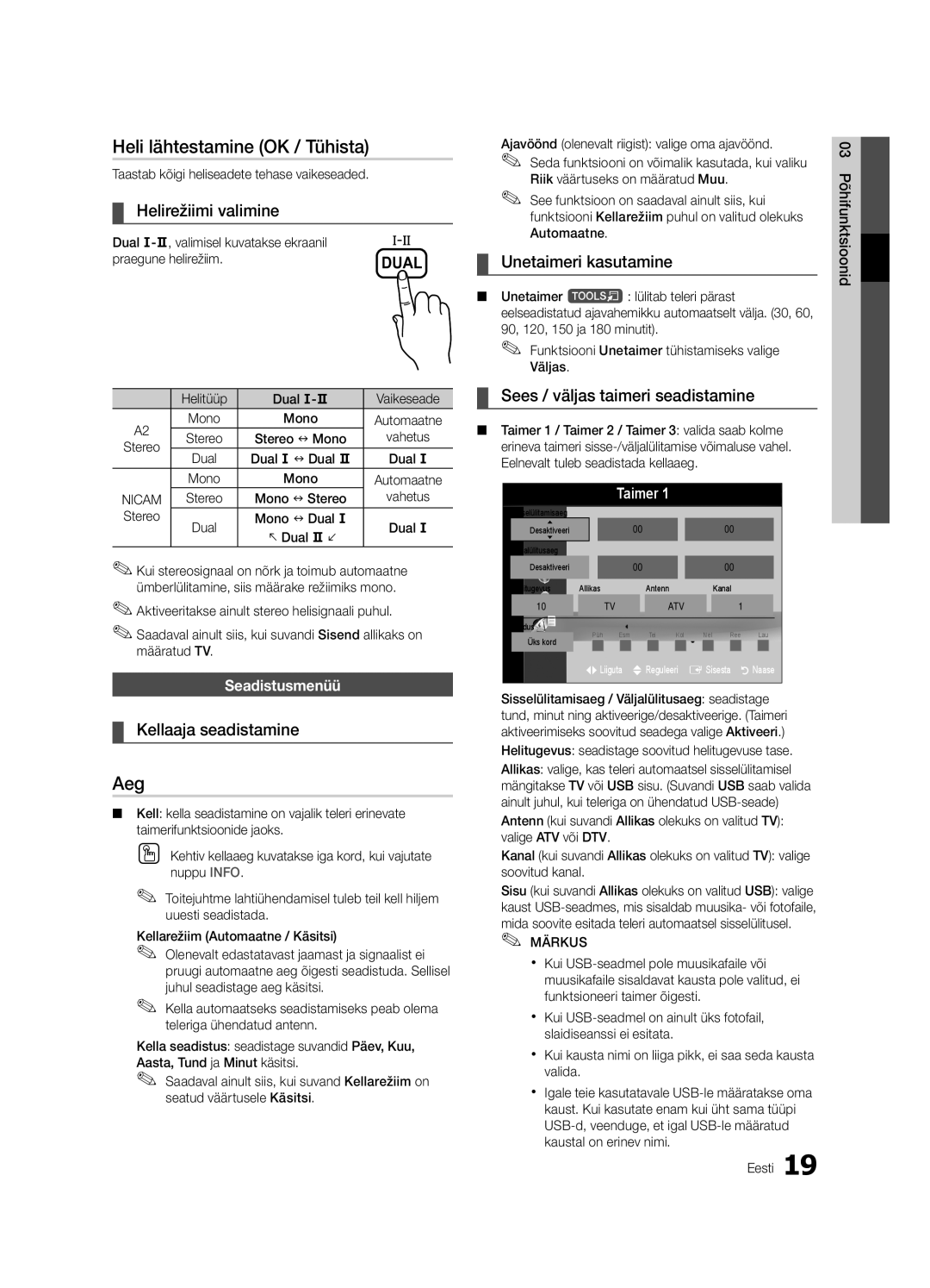 Samsung UE22C4000PWXBT, UE22C4010PWXBT, UE26C4000PWXBT, UE22C4000PWXRU, UE26C4000PWXRU Heli lähtestamine OK / Tühista, Aeg 