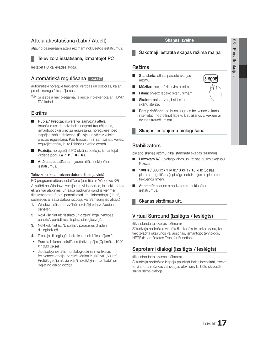 Samsung UE22C4010PWXRU, UE22C4010PWXBT Attēla atiestatīšana Labi / Atcelt, Automātiskā regulēšana t, Ekrāns, Stabilizators 