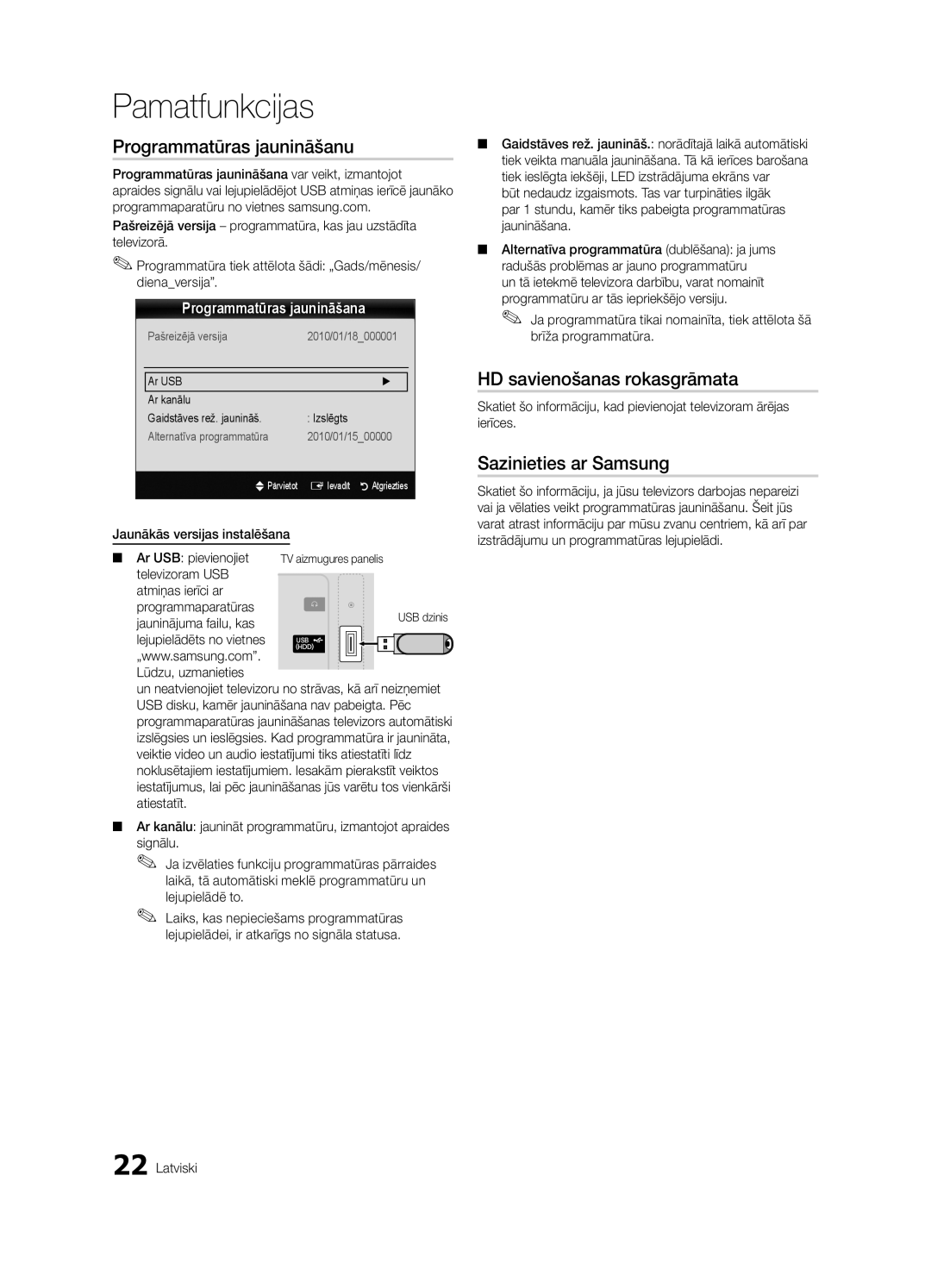 Samsung UE26C4000PWXRU, UE22C4010PWXBT Programmatūras jaunināšanu, HD savienošanas rokasgrāmata, Sazinieties ar Samsung 