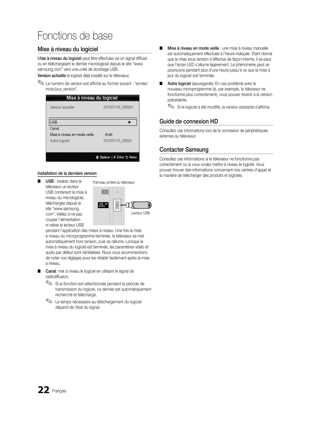 Samsung UE22C4000PWXXH, UE22C4010PWXXN, UE26C4000PWXZG Mise à niveau du logiciel, Guide de connexion HD, Contacter Samsung 