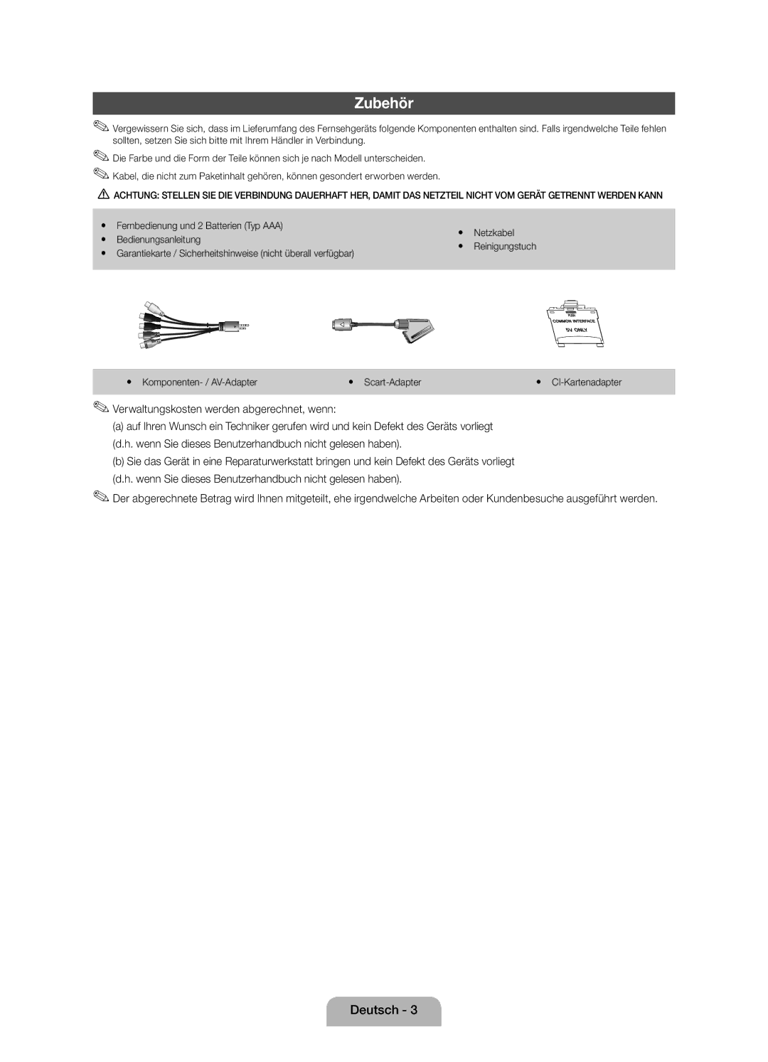 Samsung UE22D5010NWXZG, UE22D5000NWXXN, UE27D5010NWXZG Zubehör, Garantiekarte / Sicherheitshinweise nicht überall verfügbar 