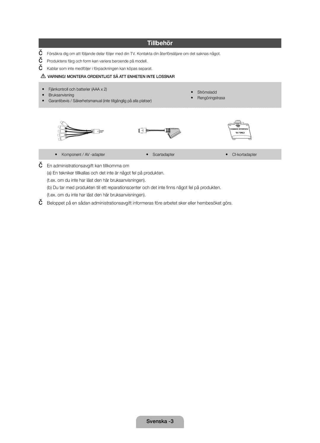 Samsung UE27D5015NWXXE Tillbehör, En administrationsavgift kan tillkomma om, Yy Komponent / AV -adapter Yy Scartadapter 