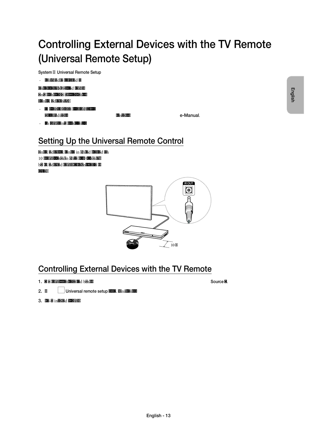 Samsung UE22H5600AKXMS manual Setting Up the Universal Remote Control, Controlling External Devices with the TV Remote 