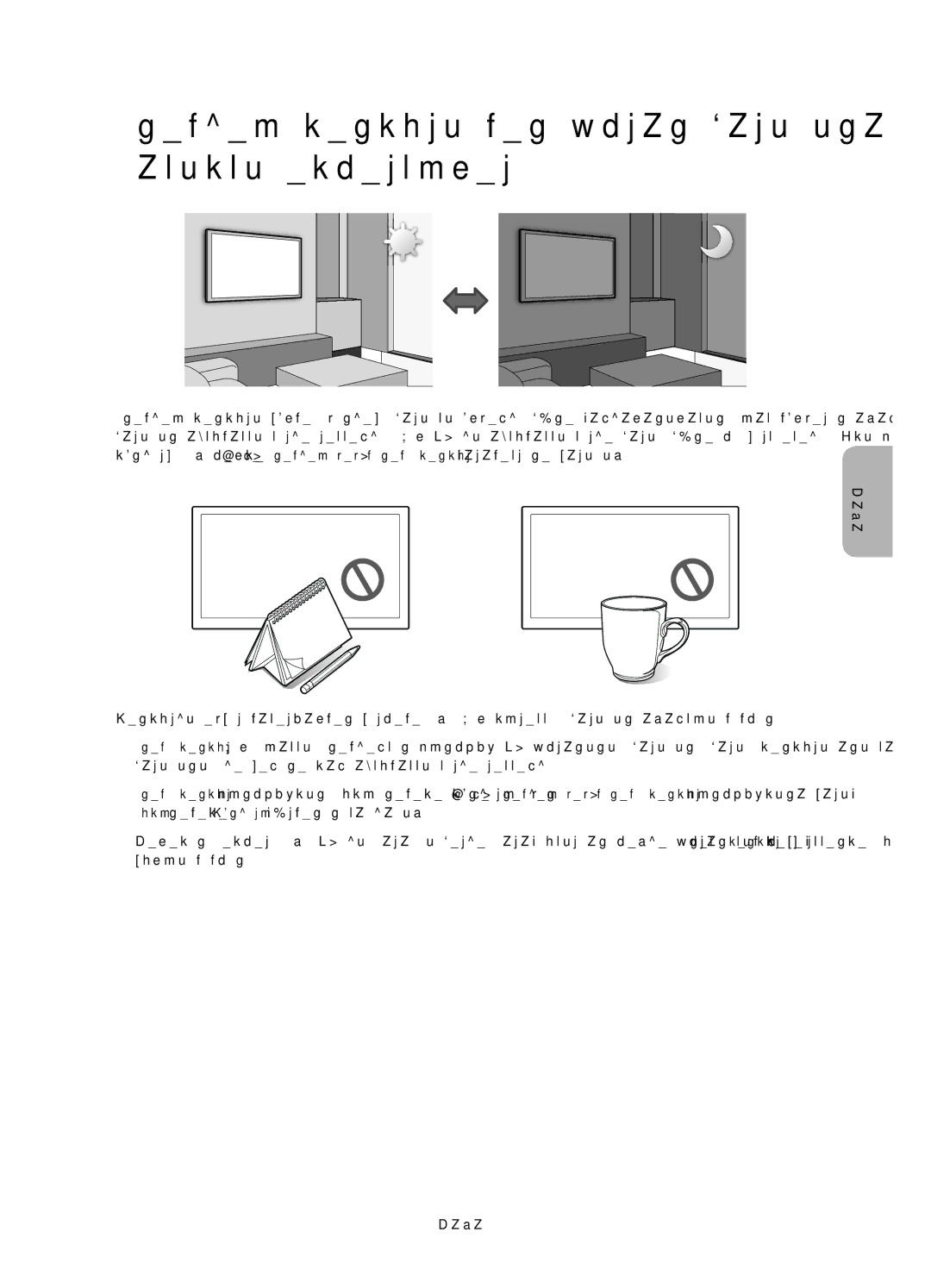 Samsung UE22H5610AKXRU, UE22H5600AKXRU, UE22H5600AKXMS manual Үнемдеу сенсоры мен экран жарығына қатысты ескертулер 