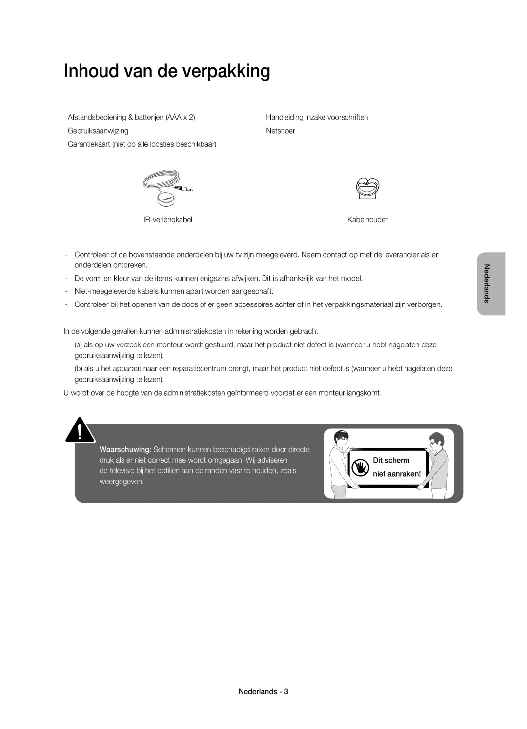 Samsung UE22H5600AWXZF, UE22H5610AWXZF manual Inhoud van de verpakking, Afstandsbediening & batterijen AAA x 