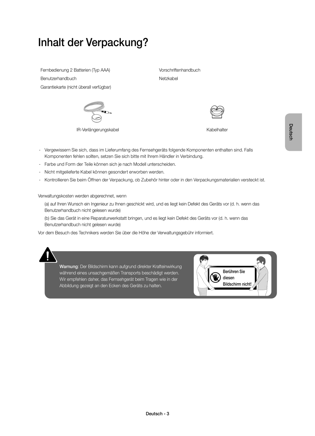 Samsung UE22H5610AYXZT manual Inhalt der Verpackung? 