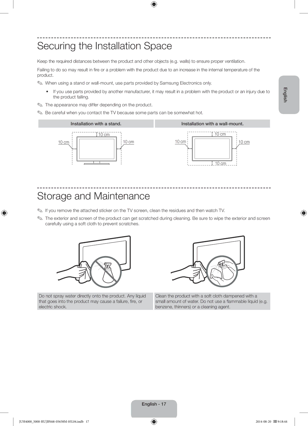 Samsung UE24H4070AUXRU Securing the Installation Space, Storage and Maintenance, Installation with a wall-mount 10 cm 