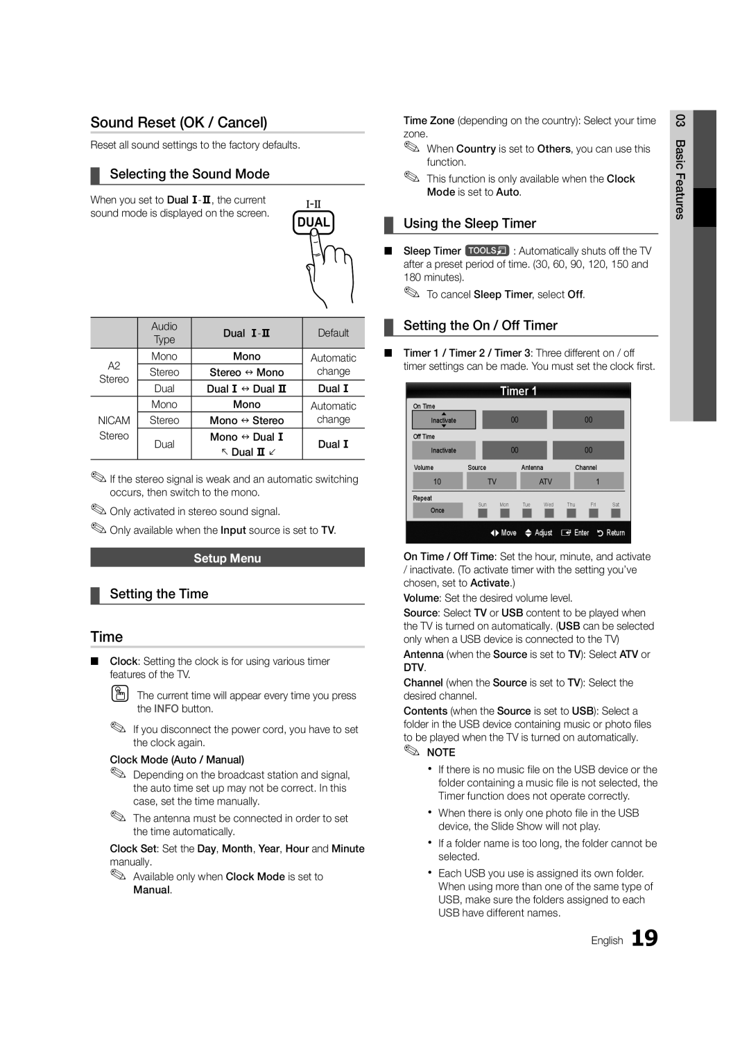 Samsung UE22C4000PWXZG, UE26C4000PWXZG, UE22C4010PWXZG, UE26C4000PWXXC, UE22C4000PWXXH manual Sound Reset OK / Cancel, Time 