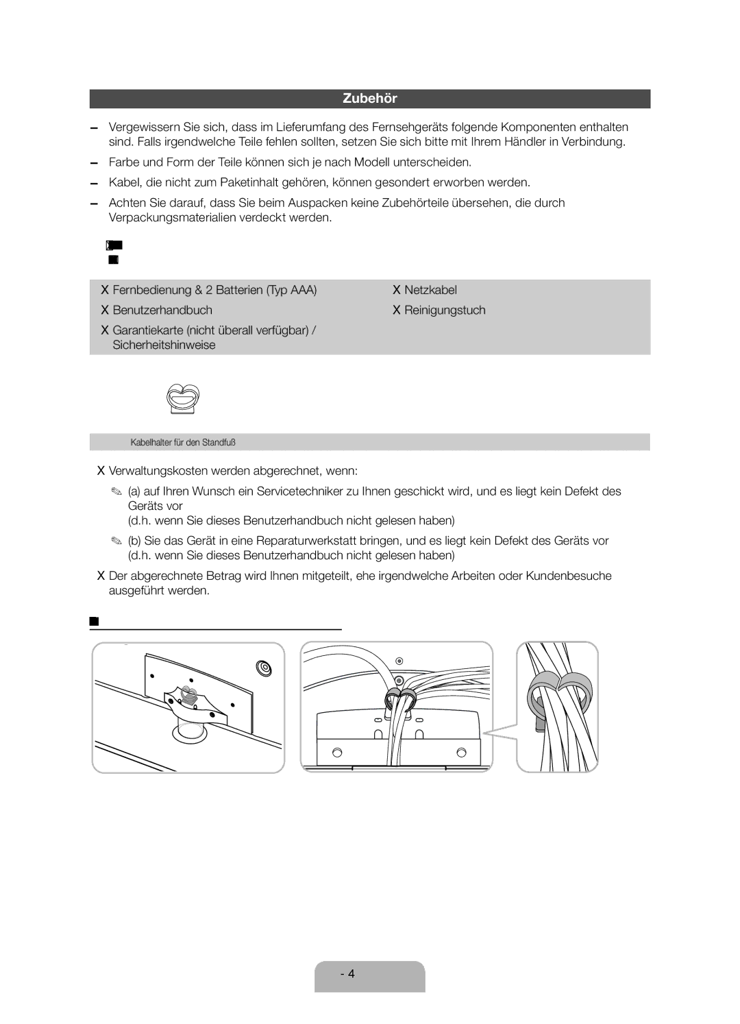 Samsung UE26EH4500WXXH manual Zubehör, Fernbedienung Batterien Typ AAA Netzkabel, Garantiekarte nicht überall verfügbar 