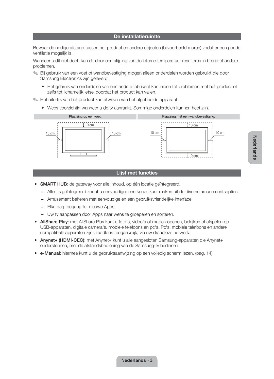 Samsung UE26EH4510WXXH, UE26EH4500WXZG, UE26EH4510WXZF, UE26EH4500WXZF manual De installatieruimte, Lijst met functies 