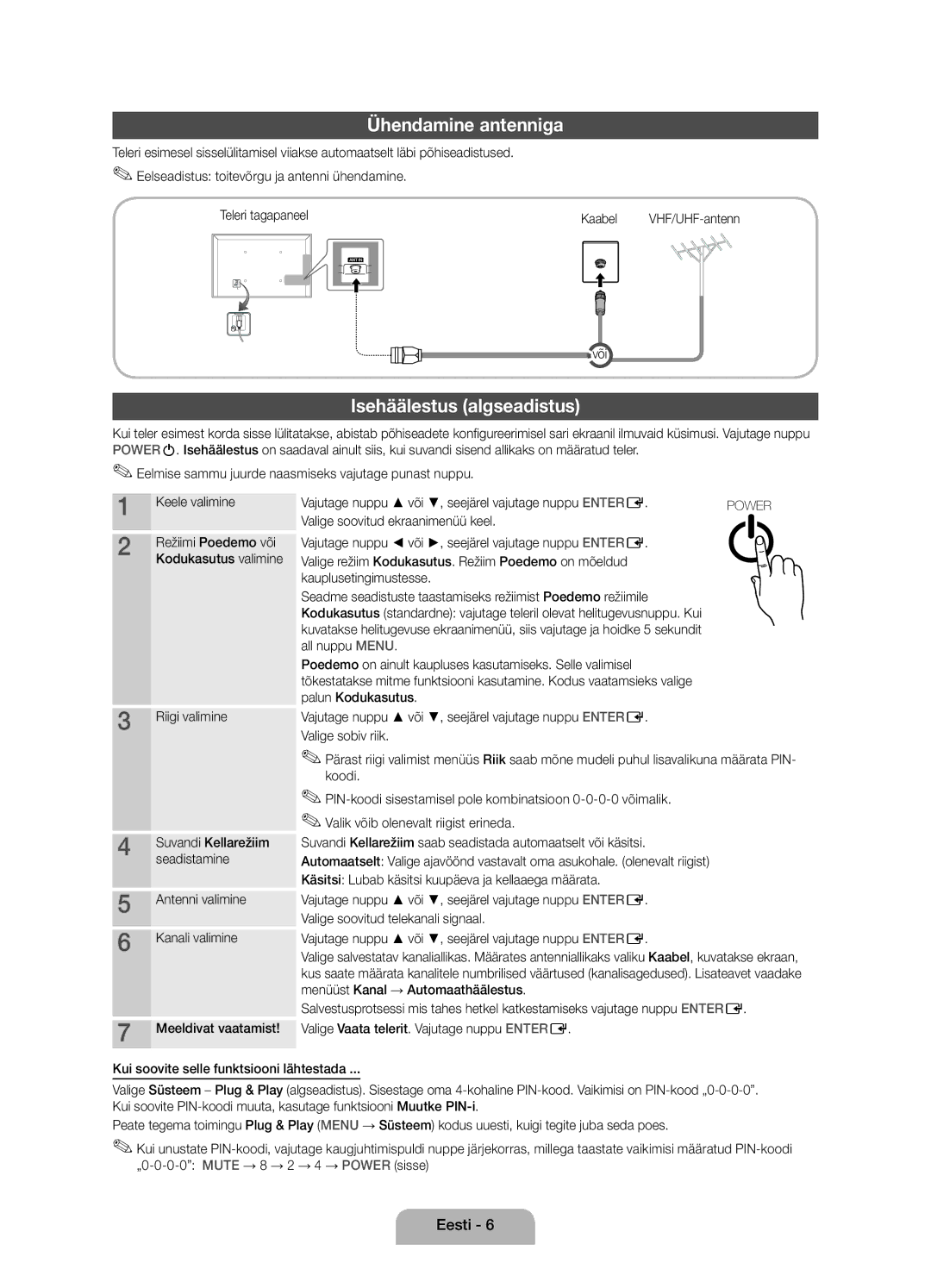 Samsung UE22D5000NWXXC, UE27D5010NWXZG, UE22D5010NWXZG, UE22D5010NWXBT manual Ühendamine antenniga, Isehäälestus algseadistus 