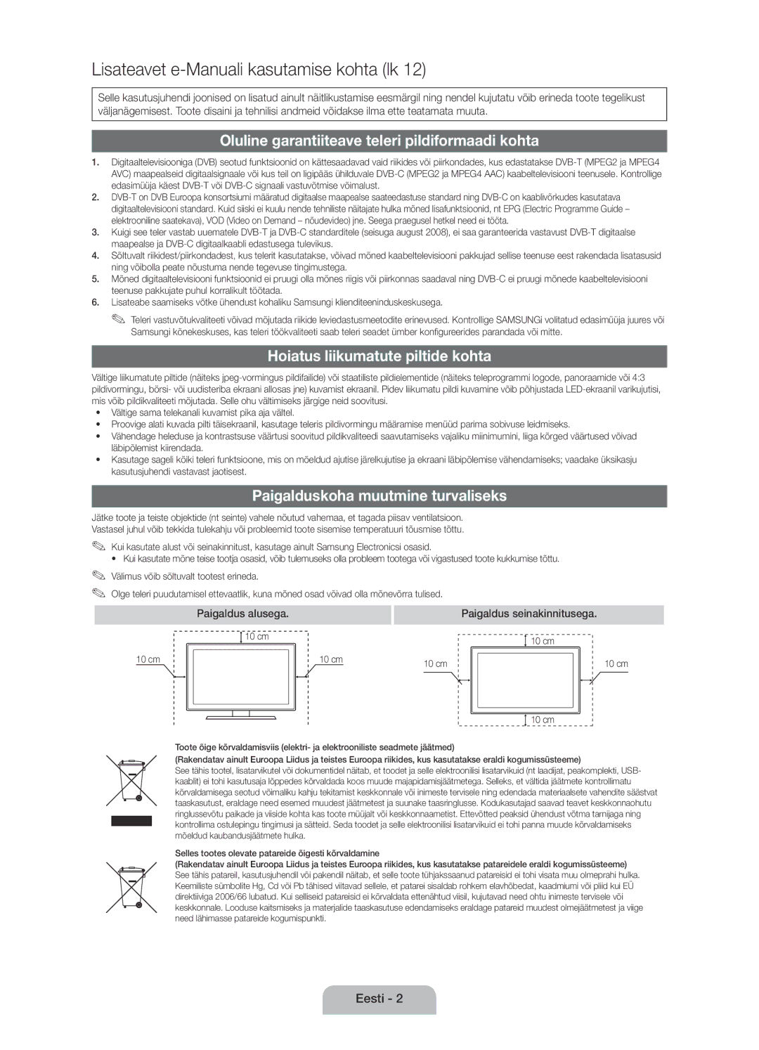 Samsung UE27D5010NWXBT, UE27D5010NWXZG Oluline garantiiteave teleri pildiformaadi kohta, Hoiatus liikumatute piltide kohta 