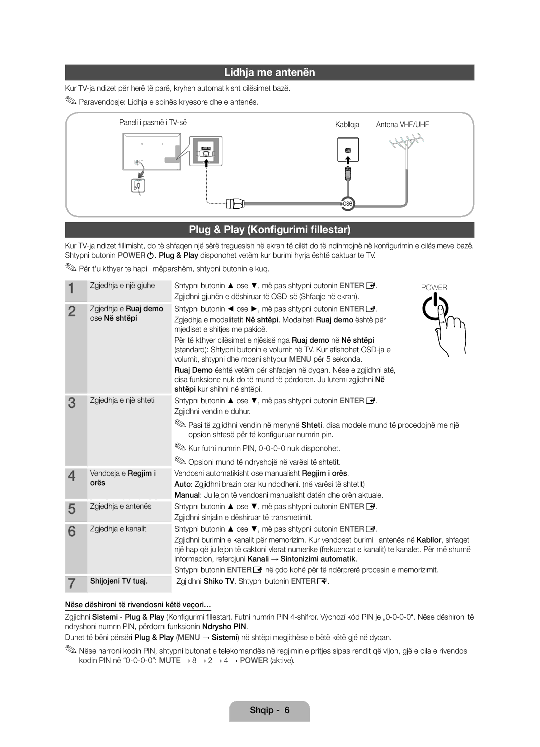 Samsung UE22D5010NWXZG manual Lidhja me antenën, Plug & Play Konfigurimi fillestar, Paneli i pasmë i TV-së Kablloja, Ose 